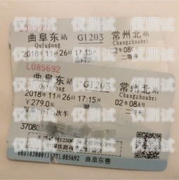 電銷卡的新選擇——常州賣電銷卡常州賣電銷卡的地方
