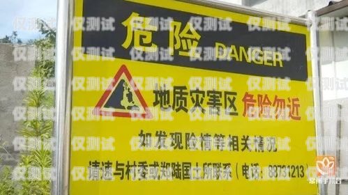 電銷卡的新選擇——常州賣電銷卡常州賣電銷卡的地方