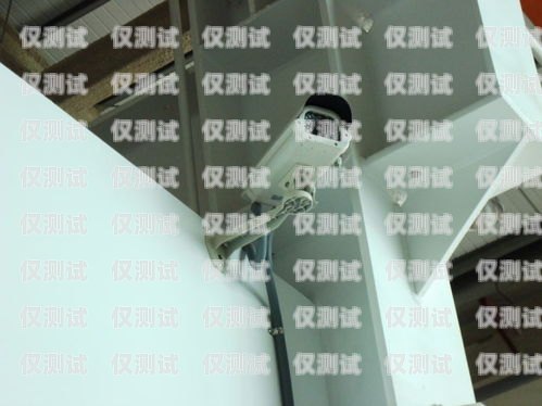青島電銷外呼系統(tǒng)價(jià)格，如何選擇適合您的解決方案電銷外呼系統(tǒng)多少錢一個(gè)月
