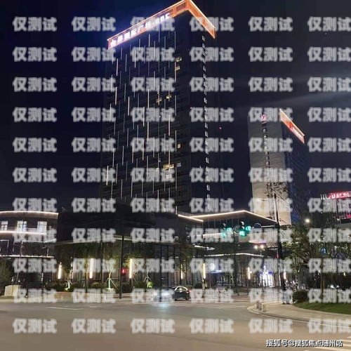瀘水電話外呼銷售系統——提升銷售效率的利器