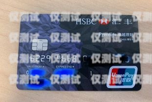 探索金華防封電銷(xiāo)卡品牌的卓越之處金華防封電銷(xiāo)卡品牌有哪些