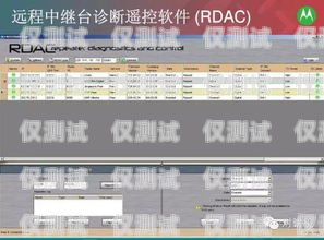 外呼對(duì)講系統(tǒng)，提升溝通效率的關(guān)鍵工具外呼系統(tǒng)對(duì)接