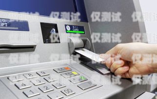 電銷卡被限制刷卡了怎么辦？電銷卡被限制刷卡了怎么辦呢