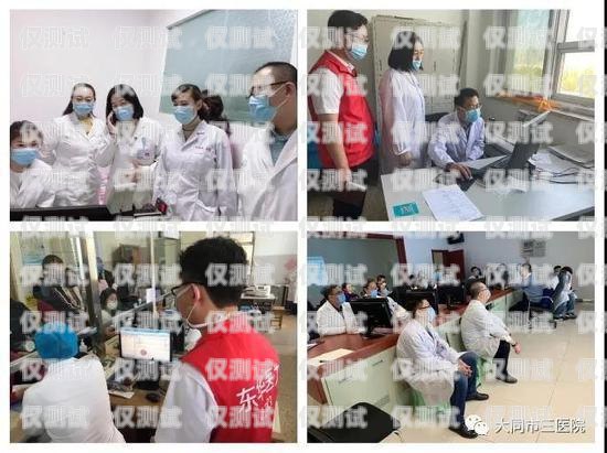 大同外呼系統價格解析外呼系統一般多少錢