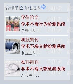大同外呼系統價格解析外呼系統一般多少錢