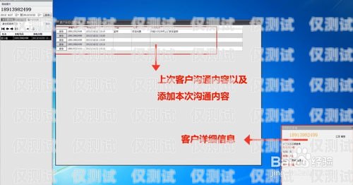 南寧 CRM 外呼系統穩定嗎？南寧crm外呼系統穩定嗎知乎
