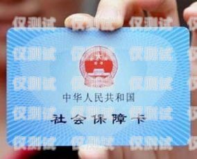 江西撫州電銷卡辦理指南江西撫州哪里辦電銷卡好
