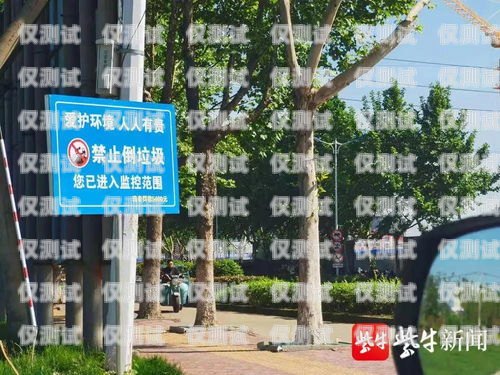 電話機器人撥打電話的時間限制與優化電話機器人撥打電話長時間不用