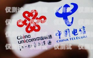 探索中國電信廣東電銷卡的優(yōu)勢與應用中國電信廣東電銷卡怎么樣