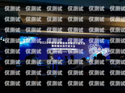 探索佛山智能外呼系統的卓越供應商廣東智能外呼