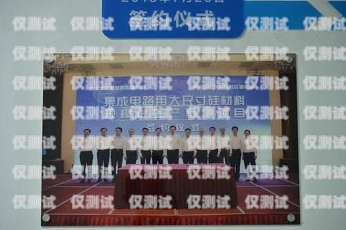 德州正規外呼系統德州外貿公司招聘信息