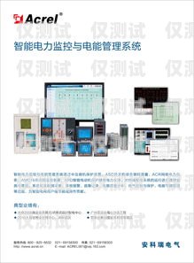 江蘇外呼系統辦理指南外呼系統怎么辦理