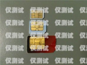 甘肅電銷卡外呼系統(tǒng)是否合法？電銷外呼手機(jī)卡