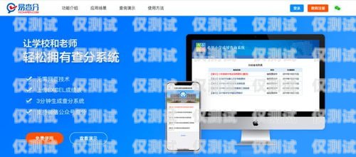 自己動手，打造高效外呼系統如何自己制作一個外呼系統軟件