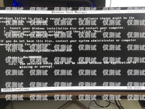 自己動手，打造高效外呼系統如何自己制作一個外呼系統軟件