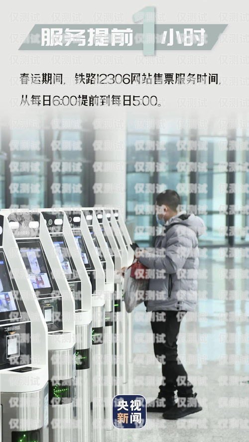 開啟電銷新時代——羅定電銷機器人培訓班羅定電銷機器人培訓班地址