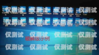 鄭州外呼系統，提升銷售與客戶服務的利器鄭州外呼系統騙局