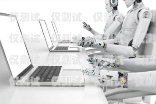 電話機器人，作為一種人工智能技術的應用，已經逐漸在各個行業中嶄露頭角。它們能夠模擬人類的語音和對話，完成大量的電話溝通工作，提高工作效率，降低成本。然而，面對市場上眾多的電話機器人品牌和供應商，如何選擇一款好用的電話機器人成為了許多企業和個人關注的焦點。電話機器人哪家好用又實惠