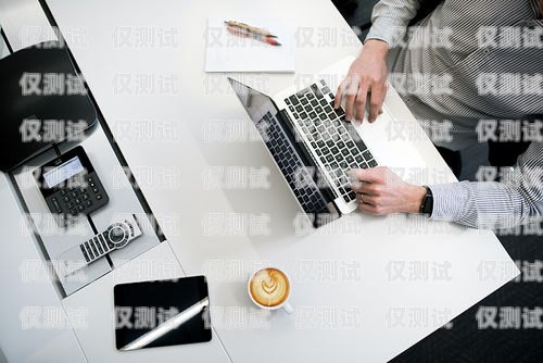 選擇品質好的外呼系統，提升業務效率與客戶體驗最好的外呼系統