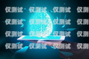 山西省 AI 電銷機器人的發展與應用山西省ai電銷機器人公司
