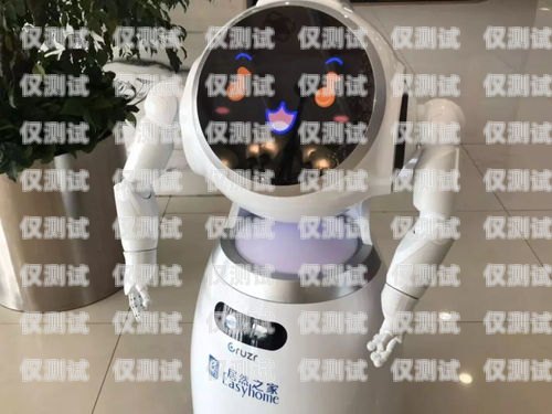 錦州電銷機器人哪家好用？錦州電銷機器人哪家好用點