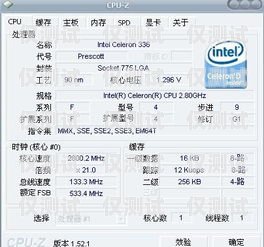 白名單電銷卡的獨特優勢白名單電銷卡是什么意思