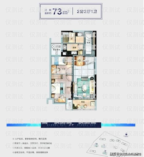 電話機器人交流時間的探討電話機器人交流時間多久正常