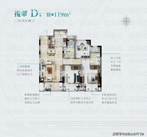 電話機器人交流時間的探討電話機器人交流時間多久正常
