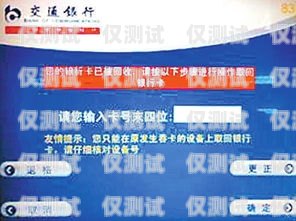 中科股份 AI 電話機器人，提升客戶體驗的創新解決方案中科股份ai電話機器人怎么樣啊