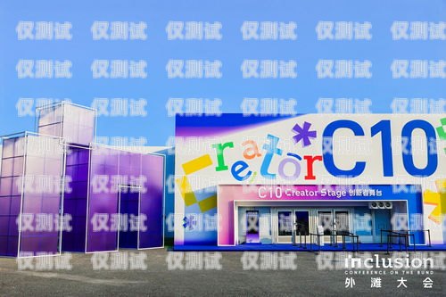 中科股份 AI 電話機器人，提升客戶體驗的創新解決方案中科股份ai電話機器人怎么樣啊