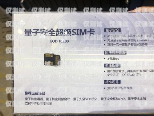 探索陽江北緯電銷卡的奧秘陽江北緯電銷卡電話號碼