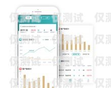 鄭州人工外呼系統(tǒng)供應(yīng)商，為您的業(yè)務(wù)提供高效解決方案鄭州外呼系統(tǒng)一般多少錢