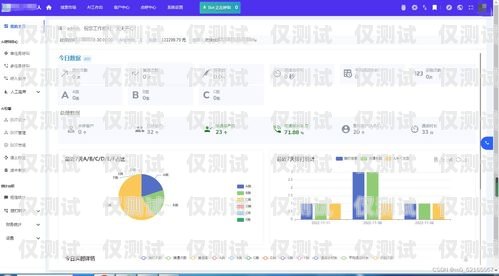 電銷機器人軟件，提升銷售效率的創新工具電銷機器人軟件是什么類型的
