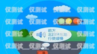 斑馬外呼系統呼不出去的原因及解決方法斑馬系統語音喚醒功能設置方法