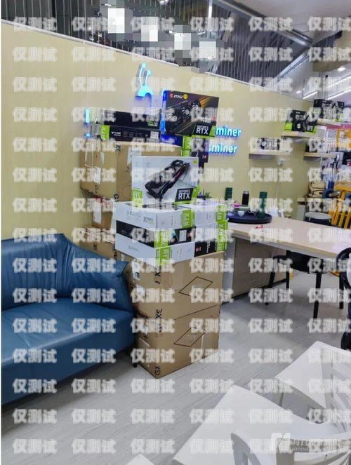 貴陽外呼系統價格指南貴陽外呼公司有哪些