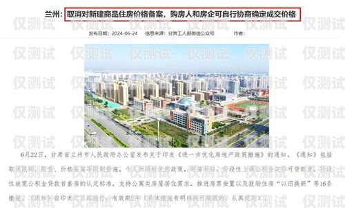 貴陽外呼系統價格指南貴陽外呼公司有哪些