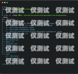 外呼系統英文簡寫外呼系統吧