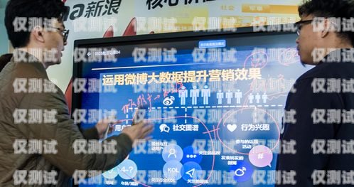 深圳智能秒客來電話機(jī)器人——助力企業(yè)高效溝通的利器深圳智能秒客來電話機(jī)器人有限公司