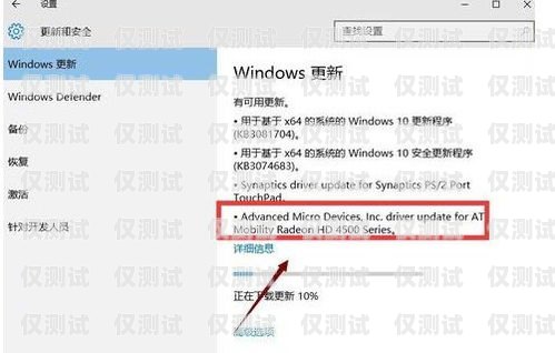 電銷卡封號問題及解決方法電銷卡不封號去哪找回來
