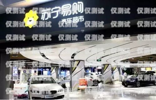 青海電銷機器人專賣店，開啟智能銷售新時代青海電銷機器人專賣店地址