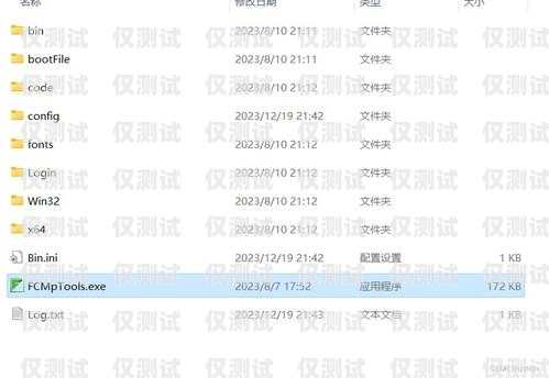 泉州電銷卡白名單，無需軟件的高效解決方案泉州電銷卡白名單不用軟件的可以用嗎
