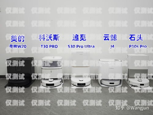 咸寧便宜電銷機器人廠家——選擇多、性價比高的優質供應商咸寧便宜電銷機器人廠家有哪些