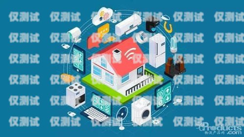 珠海電話機器人外呼系統，提升效率與客戶體驗的創新解決方案電話機器人呼叫