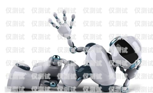 山東 AI 電銷機(jī)器人公司，創(chuàng)新引領(lǐng)未來(lái)銷售模式山東ai電銷機(jī)器人公司有哪些