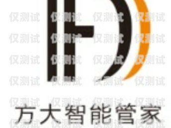 成都電銷外呼系統哪家便宜？成都電銷外呼軟件