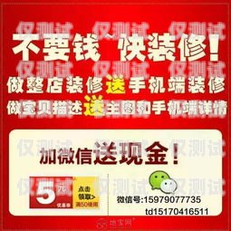 南昌電銷卡招商代理加盟，開啟商業成功的新途徑電銷卡代理拿貨價是多少