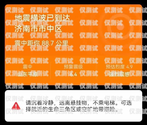電銷必備，自己開電話卡的重要性與方法做電銷要自己開電話卡嗎