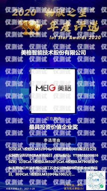 中山市智能外呼系統，提升企業效率與客戶體驗的創新解決方案中山呼叫中心