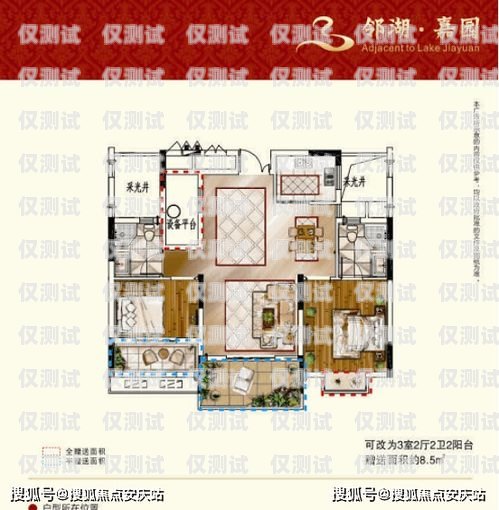 揭開電話機器人的貓膩電話機器人效果怎么樣