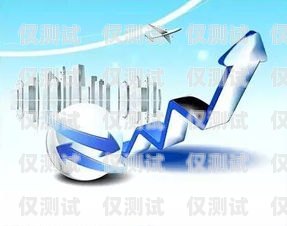 電話機(jī)器人——助力企業(yè)高效溝通的利器訊飛電話機(jī)器人多少錢